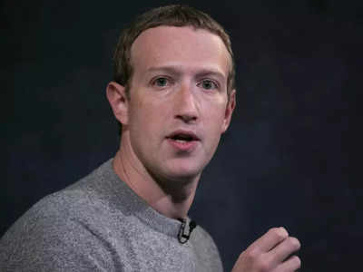Mark Zuckerberg Net Worth: दुनिया के तीसरे सबसे अमीर शख्स से 18वें पायदान तक का सफर, चंद महीनों में यूं आधी हुई मार्क जुकरबर्ग की दौलत