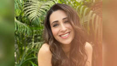 Karisma Kapoor: ಎರಡನೇ ಮದುವೆಯಾಗಲಿದ್ದಾರಾ ಕರೀಷ್ಮಾ ಕಪೂರ್; ಉತ್ತರಿಸಿದ ನಟಿ