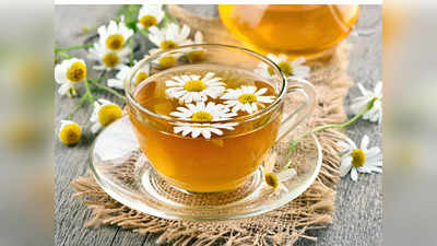 स्ट्रेस को कम करने के काम आ सकती है Chamomile Tea, महक से ही मूड हो जाएगा हल्का