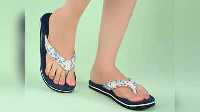 सॉफ्ट सोल वाली इन Slippers से पैरों में नहीं होगा दर्द, यहां चेक करें कई खूबसूरत डिजाइन
