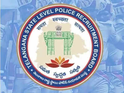 TSLPRB Jobs 2022: తెలంగాణలో మరో 677 ప్ర‌భుత్వ ఉద్యోగాల‌కు నోటిఫికేషన్.. అర్హతలు, విభాగాల వారీగా ఖాళీల వివరాలివే