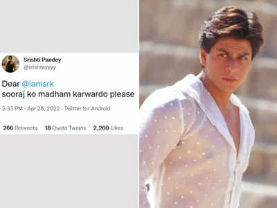 Viral Tweet: लड़की ने गर्मी से परेशान होकर शाहरुख खान से कर दी गजब की गुजारिश