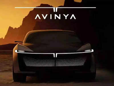 Tata Avinya EV: এক চার্জে 500 km, চোখ ধাঁধানো লুকসের ইলেকট্রিক SUV এনে চমক Tata Motors-এর