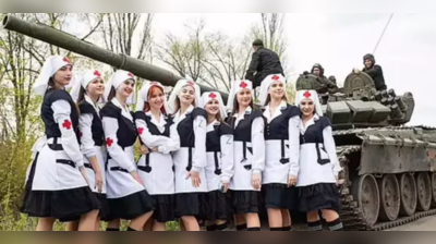 રશિયા-યુક્રેન યુદ્ધ: સૈનિકોને કેક ખવડાવા યુદ્ધના મેદાન પર ઉતરી સુંદર નર્સ