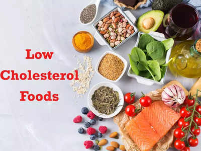 LDL Cholesterol: உடலின் கெட்ட கொலஸ்டிராலை குறைத்து நல்ல கொழுப்பை அதிகரிக்கும் உணவுகள் என்னென்ன...