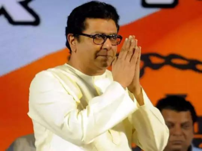 Raj Thackeray: औरंगाबादच्या सभेपूर्वी राज ठाकरे घेणार १०० पुरोहितांचा आशीर्वाद