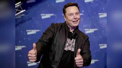 Twitter ছাড়া Elon Musk -এর পকেটে আর কোন কোন কোম্পানি? জানলে চোখ কপালে উঠবে!