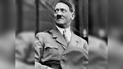 आज का इतिहास : दुनिया के सबसे बड़े तानाशाह हिटलर की मौत का दिन, जानिए 30 अप्रैल की अन्य महत्वपूर्ण घटनाएं