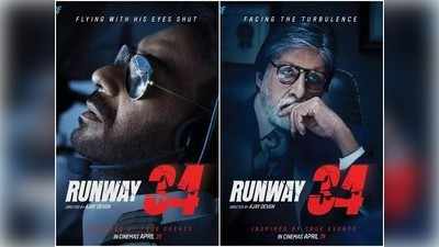 अमिताभ बच्चन- अजय देवगणचा Runway 34 पाहून प्रेक्षक सैराट, म्हणाले...