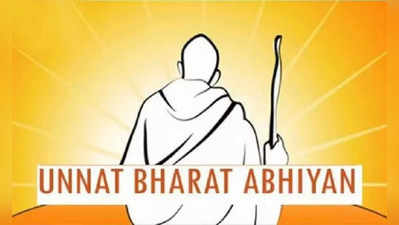 Unnat Bharat Abhiyan : ಗ್ರಾಮಗಳ ಅಭಿವೃದ್ಧಿಗೆ ಕೇಂದ್ರದ ಮಹತ್ವದ ಅಭಿಯಾನ!