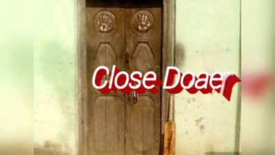Vastu Tips for Main Door Entrance वास्तु टिप्स इस तरह रखें घर का मेन गेट, खत्म होंगी सभी परेशानी