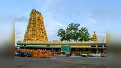 ಕೋಟಿ ಒಡತಿಯಾದ ನಾಡ ಅಧಿದೇವತೆ! ಚಾಮುಂಡಿ ಬೆಟ್ಟಕ್ಕೆ ಹರಿದು ಬಂದ ಕಾಣಿಕೆ