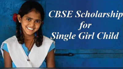 CBSE Single Girl Child Scholarship : ಕುಟುಂಬದಲ್ಲಿ ಒಂದೇ ಹೆಣ್ಣುಮಗುವಿದ್ದರೆ ₹12,000 ಸ್ಕಾಲರ್‌ಶಿಪ್‌ ಲಭ್ಯ! ಅರ್ಜಿ ಸಲ್ಲಿಕೆ ಹೇಗೆ?