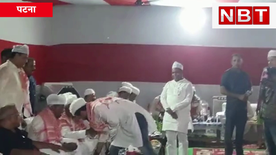 HAM Iftar Party : मांझी की इफ्तार पार्टी में शामिल हुए मुख्यमंत्री, चिराग ने छुआ नीतीश कुमार का पैर