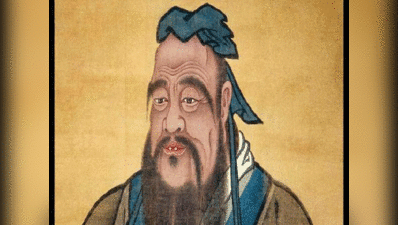 चीनी दार्शनिक कन्फ्यूशियस ने शिष्यों को दिया ज्ञान, बोले एक अत्याचारी शासक एक चीते से अधिक भयंकर होता है