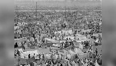 Kumbh History:  मेले में घोटाले से बचने को, ब्रिटिश सरकार करवाती थी ये काम