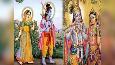अर्जुन ने किया भगवान राम का अपमान, तो हनुमान ने ऐसे तोड़ा उनका घमंड