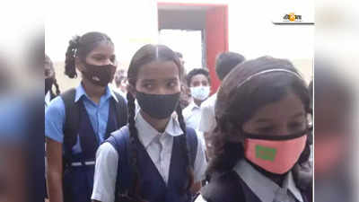 North Dinajpur News: শিক্ষকের দেখা নেই, স্কুলের নামই বলতে পারে না পড়ুয়ারা!