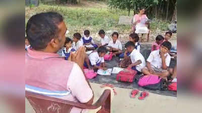 Malda News: নদী ভাঙনে তলিয়ে গিয়েছে স্কুল! গাছের তলায় চলছে ক্লাস