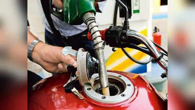 Petrol: உடனே போயி டேங்க் ஃபுல் பண்ணுங்க!