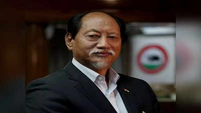 Nagaland: विधानसभा चुनाव से पहले एनपीएफ के 21 विधायकों ने बदला पाला, एनडीपीपी में शामिल