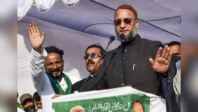 भाजपा चाहती है क‍ि मुसलमान हथ‍ियार उठा लें, मोदी सरकार ने हमारे ख‍िलाफ युद्ध छेड़ा, असदुद्दीन ओवैसी का आरोप