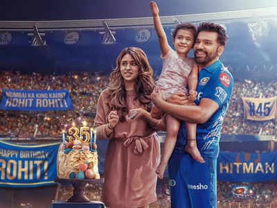 Happy Birthday Rohit Sharma: रोहित की चर्चा सुनकर हैरान थे कोहली, बैटिंग देखी तो फिर चुपचाप बैठ गए