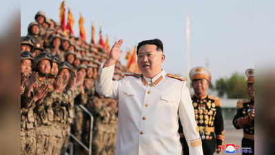 North Korea: परमाणु हथियारों का इस्तेमाल पहले कर सकता है उत्तर कोरिया, मिलिट्री परेड के बाद किम जोंग उन ने दी खुली धमकी