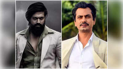 Nawazuddin Siddiqui ने टाला KGF 2 और Pushpa से जुड़ा सवाल,  बोले- नहीं देखता साउथ की फिल्में