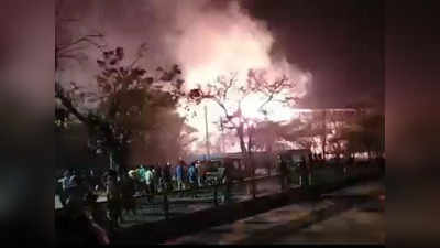 Ratlam News : शॉर्ट सर्किट से रतलाम रेलवे स्टेशन पर लगी भीषण आग, बाल-बाल बचे यात्री