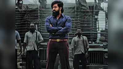 KGF Chapter 2 crosses Rs 1000 crore: ಬಾಕ್ಸ್ ಆಫೀಸ್‌ಗೆ ಅಕ್ಷರಶಃ ಸಿಇಒ ಆದ ಯಶ್!