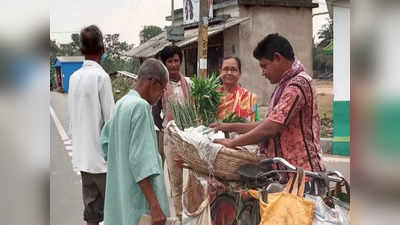 Purba Bardhaman News: উপ প্রধান হয়েও সবজি ফেরি করেই চলছে দিনযাপন, নজির আউশগ্রামে