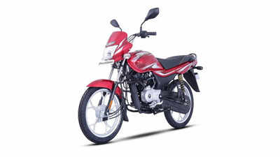 मायलेजमध्ये सुपर से उपर टॉप ५ मोटरसायकल, किंमत ६० हजार रुपयांहून कमी