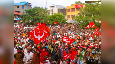 തൃക്കാക്കരയിൽ വികസനം ചർച്ചയാക്കി എൽഡിഎഫ്; ഇന്ന് ജനകീയ പ്രതിഷേധം