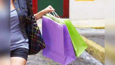 જાગો ગ્રાહક જાગો: કેરી બેગ માટે 20 રુપિયા ચાર્જ કરનારા શોરુમવાળાને કુલ 38 હજારનો દંડ