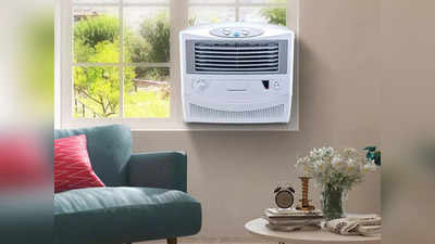 देखें इनवर्टर पर भी चलने वाले विंडो Air Coolers की रेंज, कमरे में देंगे जबरदस्त ठंडक का एहसास