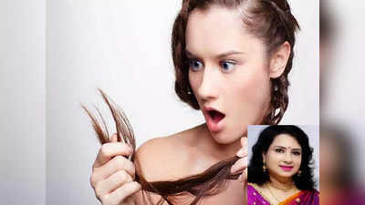 split hair removal: முடி நிறைய வெடிச்சிருக்கா, வீட்லயே சரி செய்யலாம் அழகு கலை நிபுணர் சொல்லும்  குறிப்புகள்!