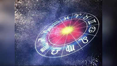 Monthly Horoscope May 2022: ગ્રહોના ગોચરથી આ મહિનામાં કઈ કઈ રાશિની કિસ્મત ચમકશે?