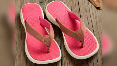 घर पर और बाहर पहनकर जाने के लिए बेस्ट हैं ये फैंसी Womens Slippers, कीमत है 199 रुपए के अंदर