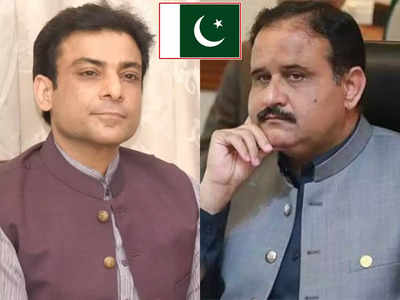 Pakistan Political Crisis: हमजा शहबाज या उस्मान बुजदार? पाकिस्तान के पंजाब सूबे में एक साथ दो-दो मुख्यमंत्री, जानें पूरा मामला