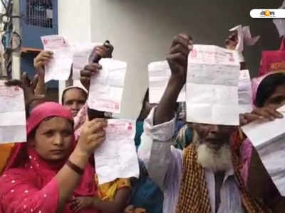 Murshidabad News: সহজ কিস্তিতে সোনার গয়না! কয়েক লাখ টাকার প্রতারণা অভিযোগ স্বর্ণ ব্যবসায়ীর বিরুদ্ধে