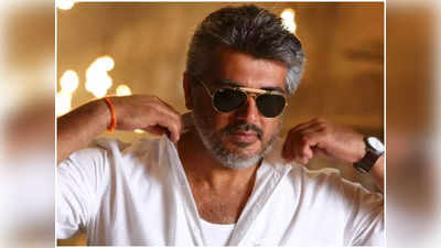 HBD Ajith Kumar: அஜித் சினிமாவில் ஜொலிக்க இதான் காரணம் : உச்சத்தில் சுக்கிரன்