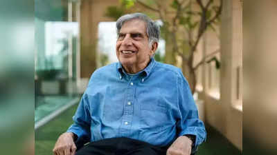 Ratan Tata: ধনী হওয়া সত্ত্বেও কোটিপতিদের তালিকায় টাটার নাম নেই কেন?