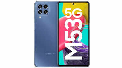 Samsung Galaxy M53 5G First Impression : గెలాక్సీ ఎం సిరీస్‌లో బెస్ట్ స్మార్ట్‌ఫోన్‌ ఇదే? ఎలా ఉందో చూడండి