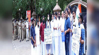 Thrissur:മെഡിക്കല്‍ സൂപ്രണ്ടിനെതിരേ അത്യാര്‍ത്തി ഫണ്ട്  പിരിവുമായി യൂത്ത് കോണ്‍ഗ്രസ്