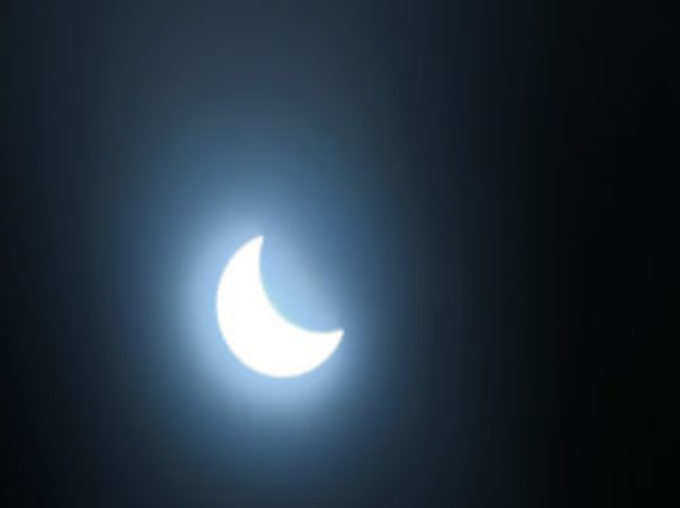 भारत में सूर्यग्रहण का नजारा, कुरुक्षेत्र में ग्रहण के दौरान नीला सूर्य