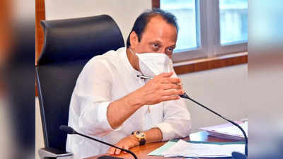 Ajit Pawar: करोना संकटाबाबत अजित पवार यांनी पुन्हा केले सतर्क; म्हणाले...