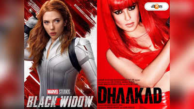 Dhaakad Vs Black Widow: ব্ল্যাক উইডো-র থেকে ভালো ‘ধাকড়’, মার্কিন লেখকের দাবিতে শোরগোল নেট পাড়ায়