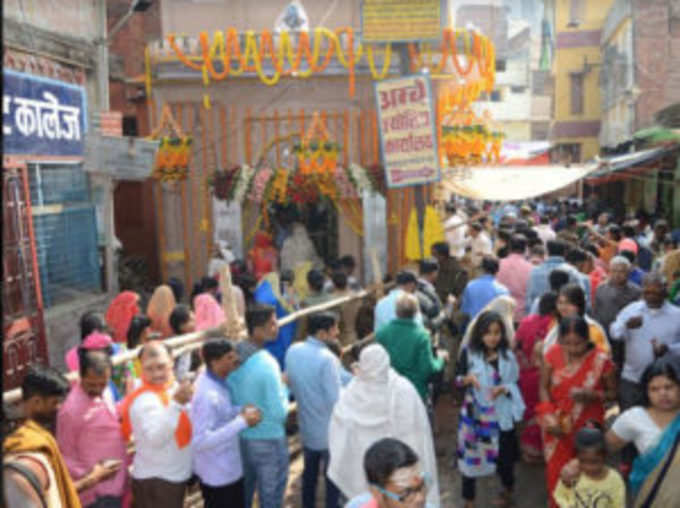 महामृत्युंजय मंदिर, काशी