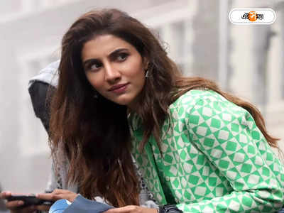 Rukmini Maitra: কুকুরকে কামড়েছিলেন রুক্মিণী! ভাইরাল নায়িকার স্বীকারোক্তি!!